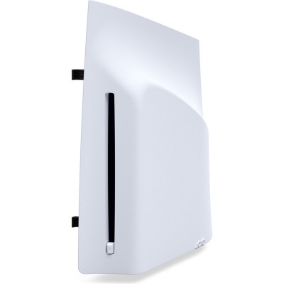 Sony PlayStation 5 Disk Sürücüsü – Beyaz